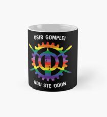 Our Fight Is Not Over Mug