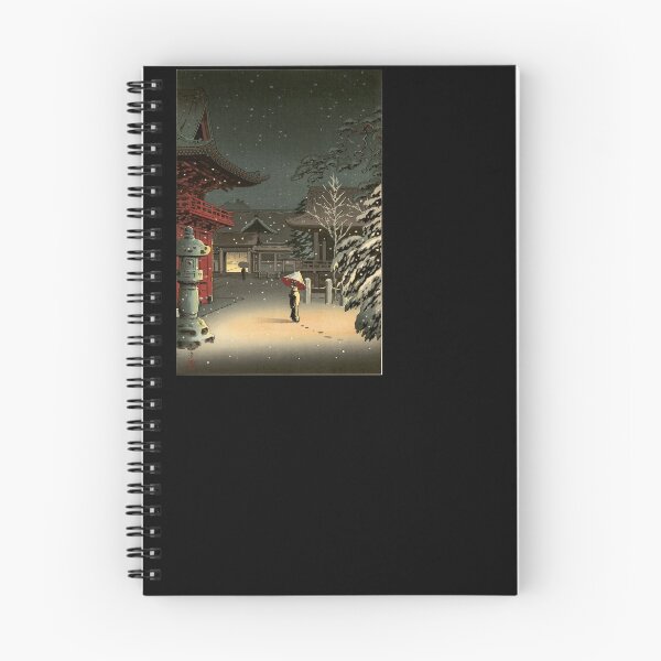 Item preview, Koitsu Tsuchiya Nezu Shrine Sale Shin-Hanga Art  designed and sold by RBEnt.