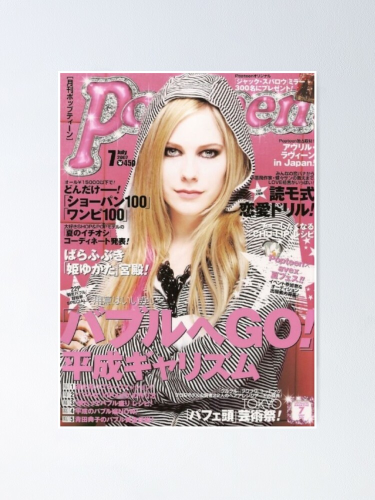 Y2k Avril Japanese Teen Magazine Poster By Skramzgirl Redbubble