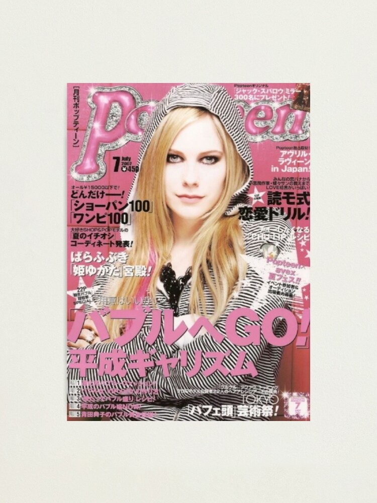 Y2k Avril Japanese Teen Magazine Photographic Print By Skramzgirl Redbubble