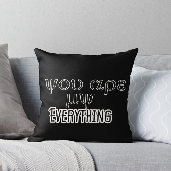 Item preview, You are my everything, Caring designed and sold by AMGstore93.