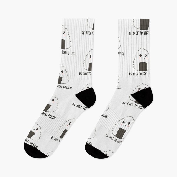 Item preview, Be Rice To Each Other designed and sold by Phorase.