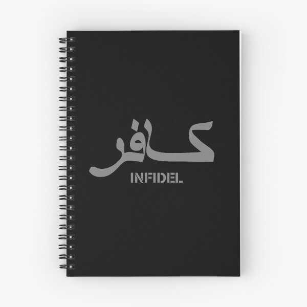 Item preview, Infidel Military Patriot designed and sold by AJ  Liber.