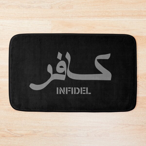 Item preview, Infidel Military Patriot designed and sold by AJ  Liber.