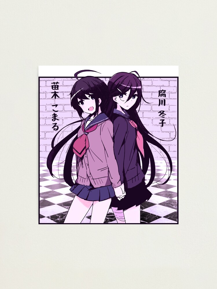 Tokomaru Toko Fukawa Komaru Naegi Danganronpa Vaporwave Anime Aesthetic Kawaii Fairy Kei Manga Photographic Print By Theodorchik Redbubble Tokomaru Toko Fukawa Komaru Naegi Danganronpa Vaporwave Anime Aesthetic Kawaii Fairy Kei Manga Photographic Print By Theodorchik Redbubble