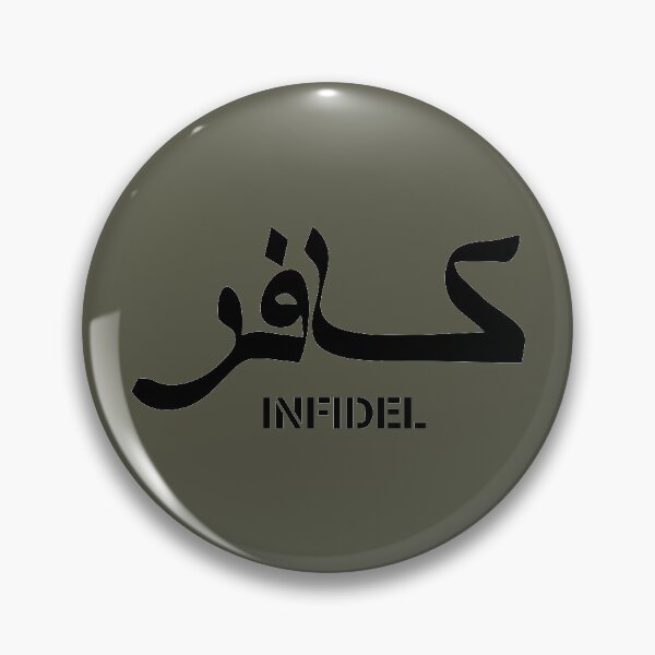 Item preview, Infidel Military Patriotic designed and sold by AJ  Liber.