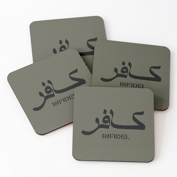 Item preview, Infidel Military Patriotic designed and sold by AJ  Liber.
