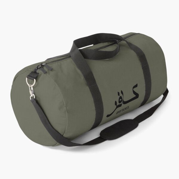Item preview, Infidel Military Patriotic designed and sold by AJ  Liber.