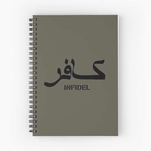 Item preview, Infidel Military Patriotic designed and sold by AJ  Liber.