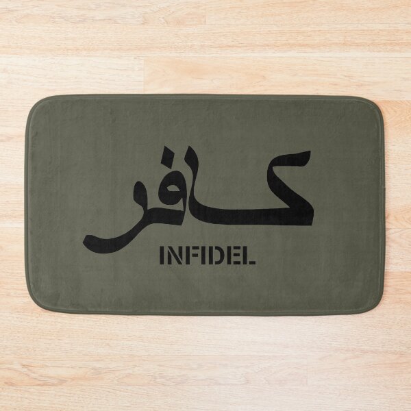 Item preview, Infidel Military Patriotic designed and sold by AJ  Liber.
