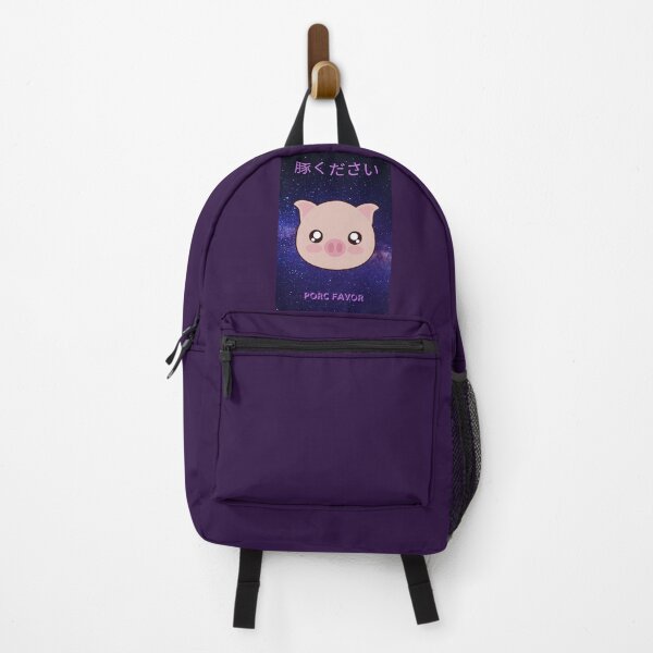 Item preview, Porc Favor designed and sold by PowerandScratch.