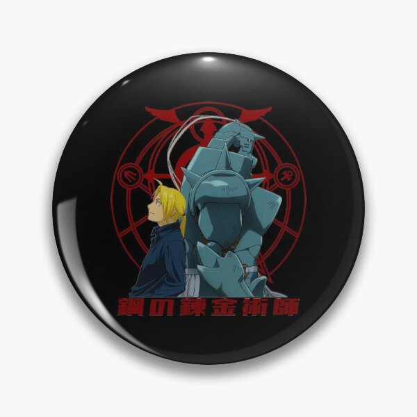 Item preview, fullmetal alchemist designed and sold by ice-man7.