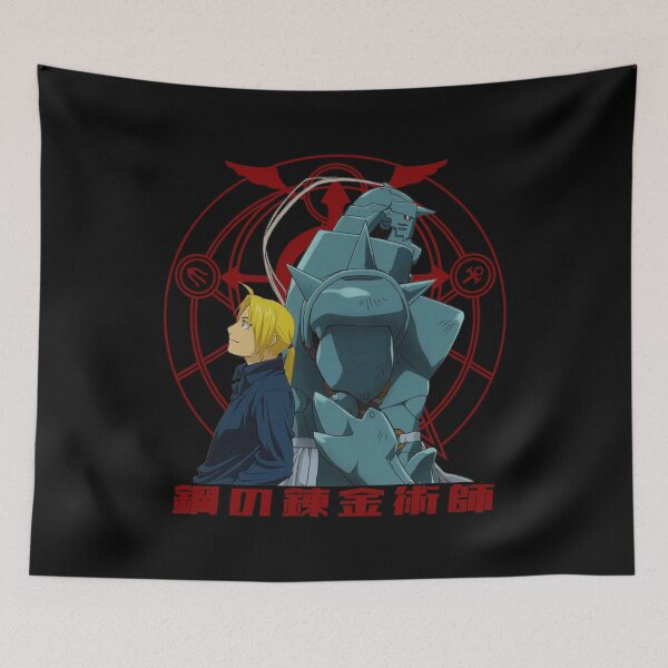 Item preview, fullmetal alchemist designed and sold by ice-man7.