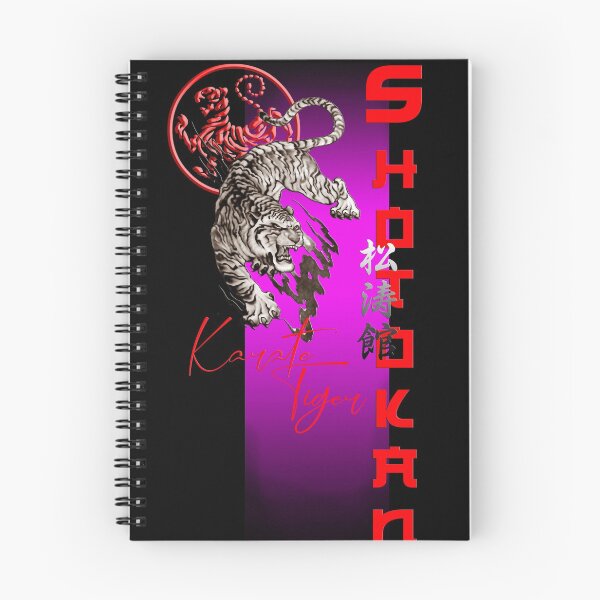 Item preview, Shotokan Karate Sign of the Tiger - Tora No Maki designed and sold by Zanshin-Art.