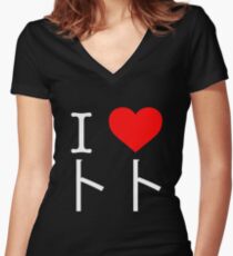 I ♡ Totoko Women's Fitted V-Neck T-Shirt