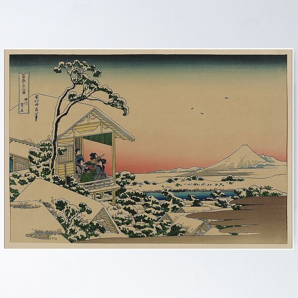 Item preview, Casa de té en Koishikawa la mañana después de una nevada designed and sold by flakoart.