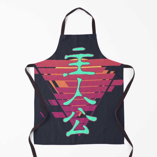 Item preview, Protagonist (Shujinkō) designed and sold by Unchi Shoppu.