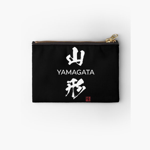 Item preview, Yamagata Japanese Prefecture designed and sold by Heedee Design.