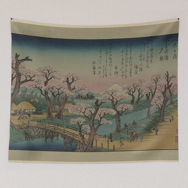 Item preview, Koganeibashi no sekishō designed and sold by flakoart.