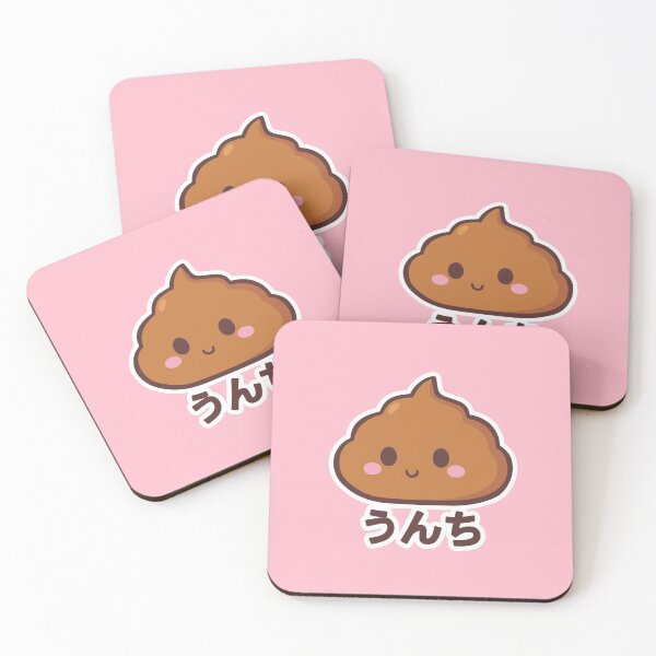Item preview, Happy poop designed and sold by Greenbunny.