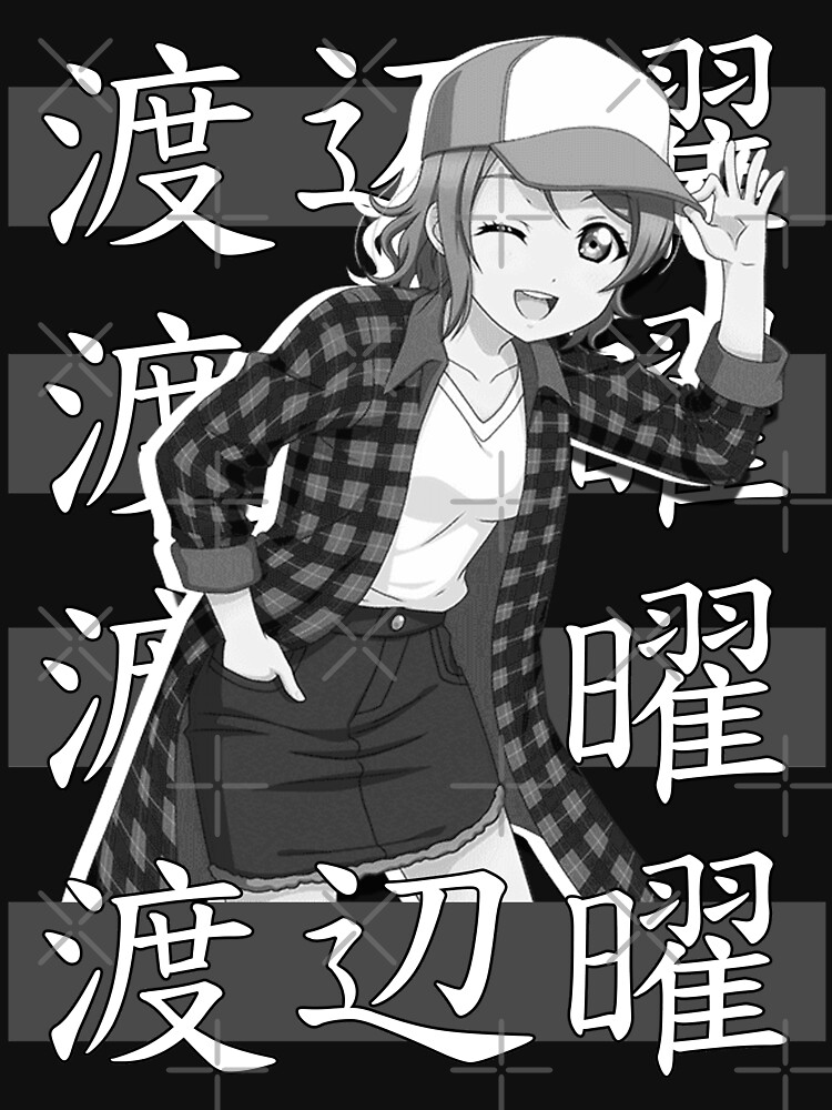 Watanabe You (You Watanabe) - Love Live! Sunshine!! - Image by S Makoto  #2517101 - Zerochan Anime Image Board