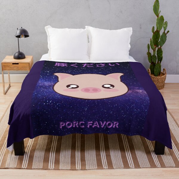 Item preview, Porc Favor designed and sold by PowerandScratch.