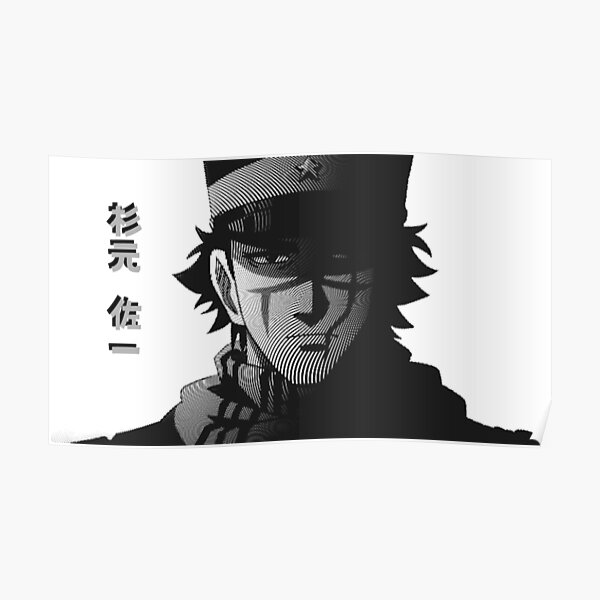 Golden Kamuy Posters Redbubble