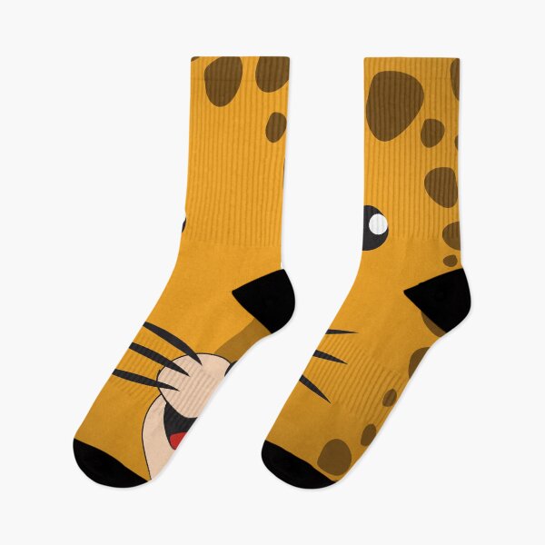 Item preview, Leopard face designed and sold by SoftMax.