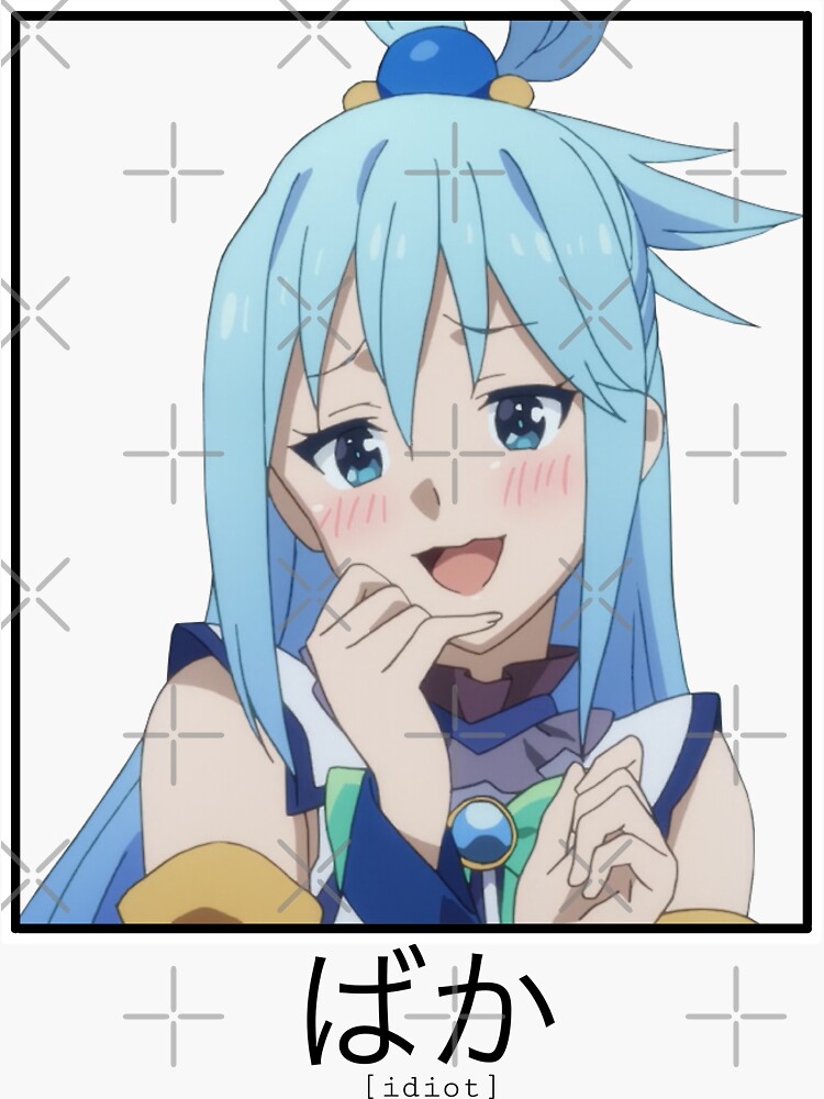 Богиня благословляет этот прекрасный мир скрины. Одаривая этот замечательный мир. Этот прекрасный мир телеграм. Этот прекрасный мир телеграм. Этот прекрасный мир телеграм.