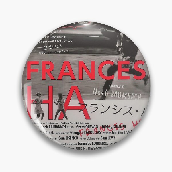 Item preview, Japanese Frances Ha designed and sold by herfdoe999.
