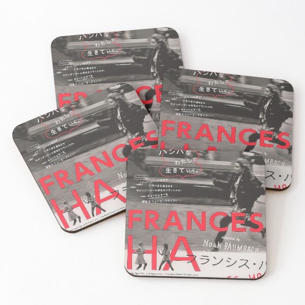 Item preview, Japanese Frances Ha designed and sold by herfdoe999.