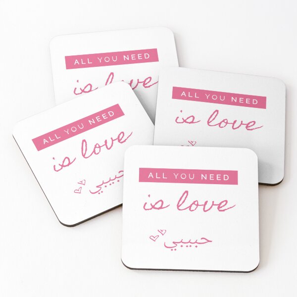 Item preview, Habibi arabic Word ,My love  designed and sold by Blue  Dragon.
