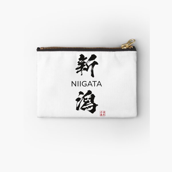 Item preview, Niigata Japanese Prefecture designed and sold by Heedee Design.