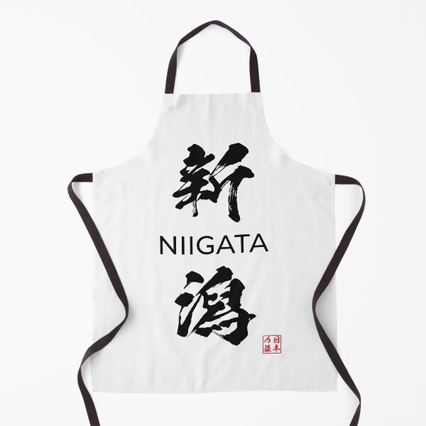 Item preview, Niigata Japanese Prefecture designed and sold by Heedee Design.