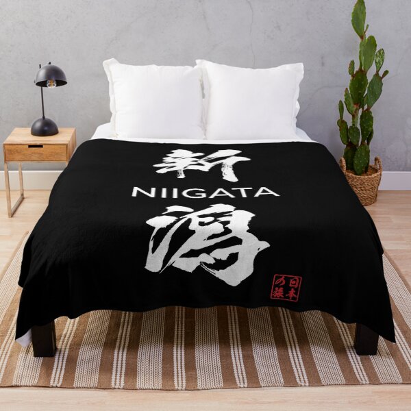 Item preview, Niigata Japanese Prefecture designed and sold by Heedee Design.