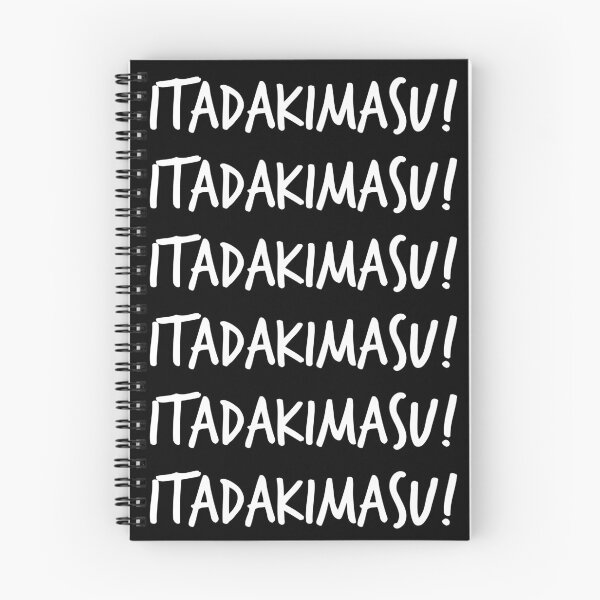 Item preview, Itadakimasu designed and sold by Raizenyzer10.