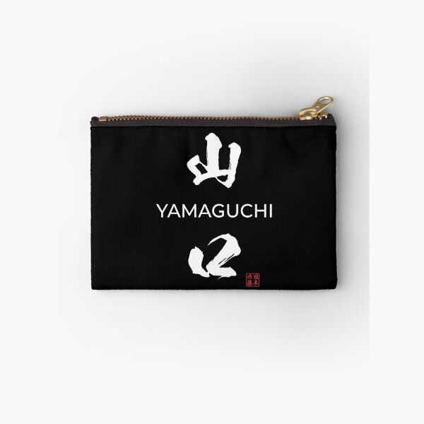 Item preview, Yamaguchi Japanese Prefecture designed and sold by Heedee Design.