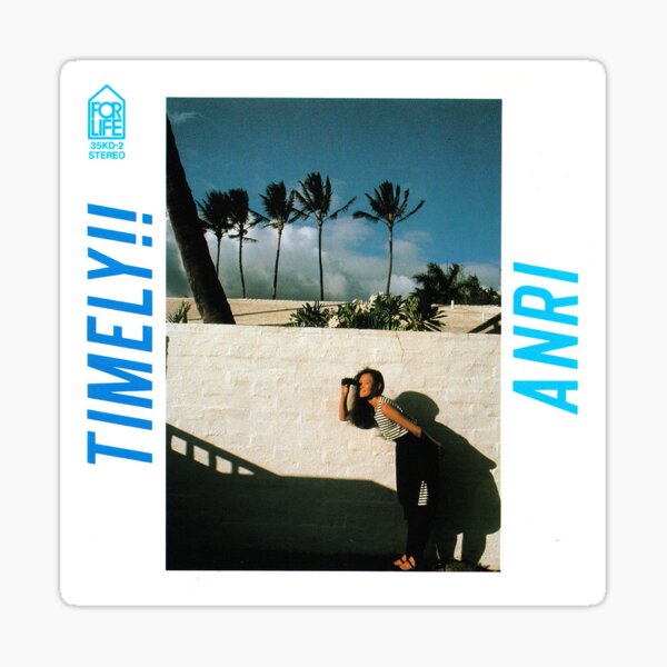 Aperçu de l'œuvre Anri Timely City Pop créée et vendue par peacefulvenus.