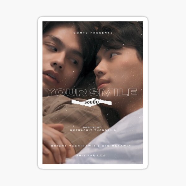 2gether Poster (votre sourire) Sticker