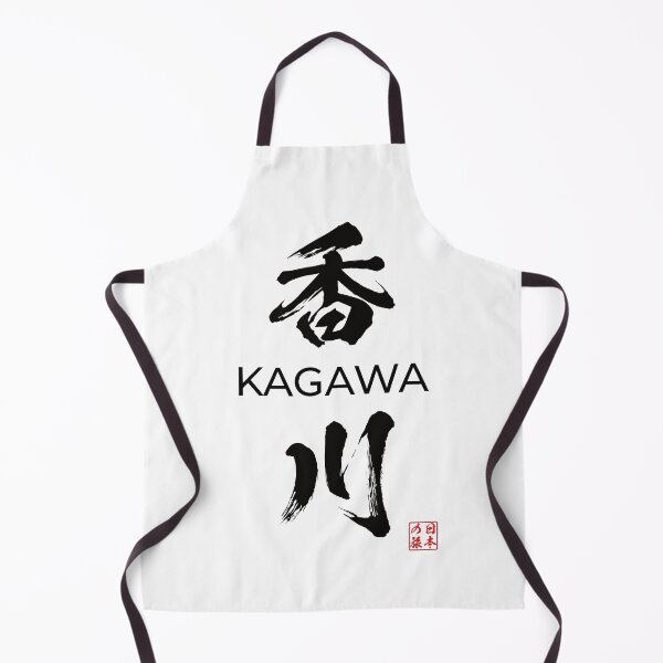 Item preview, Kagawa Japanese Prefecture designed and sold by Heedee Design.