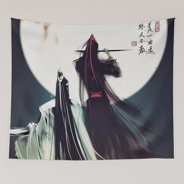 Item preview, Mo Dao Zu Shi Fanart designed and sold by karen2809.