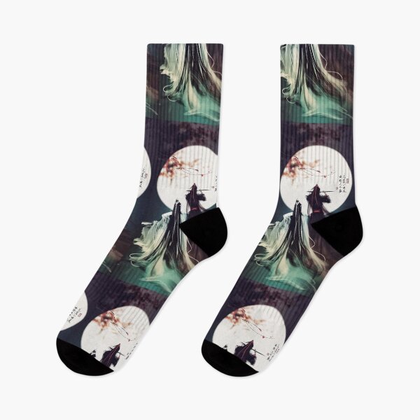 Item preview, Mo Dao Zu Shi Fanart designed and sold by karen2809.