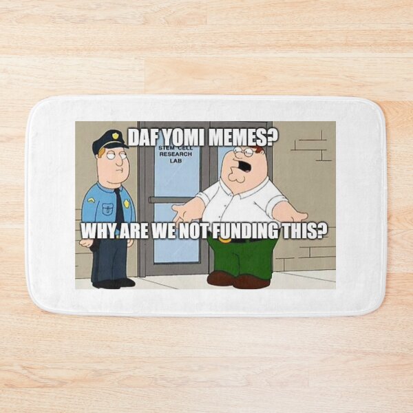 Item preview, Daf Yomi Memes? Why are we not funding this? designed and sold by MemeYomiSwag.