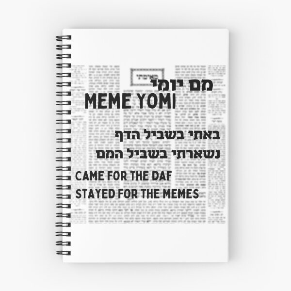 Item preview, Meme Yomi designed and sold by MemeYomiSwag.