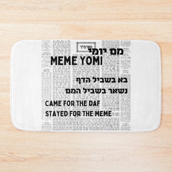 Item preview, Meme Yomi designed and sold by MemeYomiSwag.