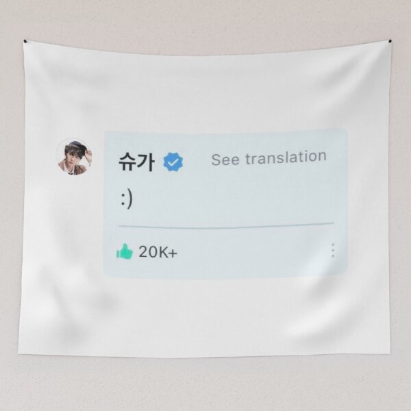 Artikelvorschau, Min Yoongi lächelt auf Weverse entworfen und verkauft von bardnbangtan.