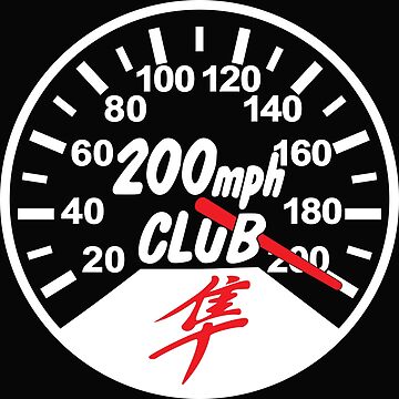 SUZUKI HAYABUSA MOTORCYCLE 200MPH LOGO