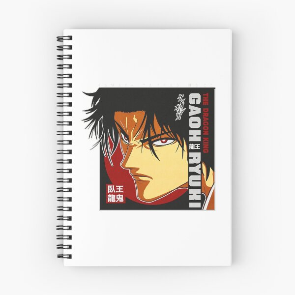 Artikelvorschau, Gaoh Ryuki Kengan Ashura Omega entworfen und verkauft von lizactl81.