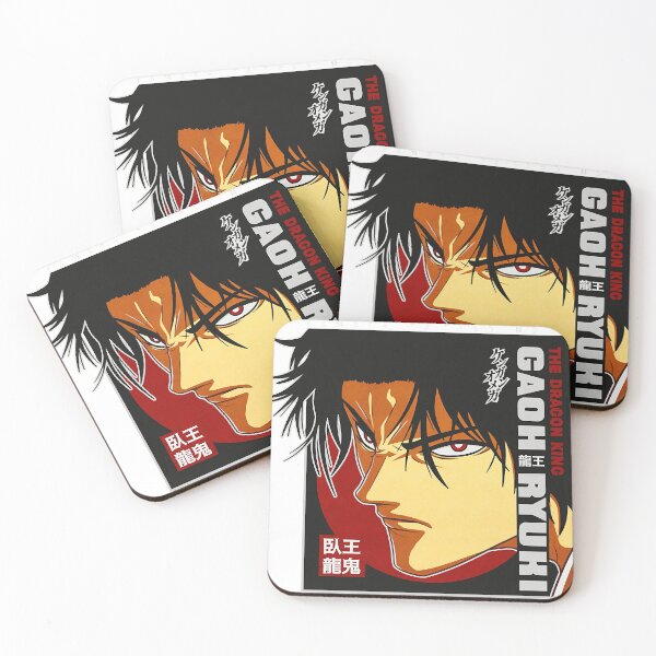 Item preview, Gaoh Ryuki Kengan Ashura Omega designed and sold by lizactl81.