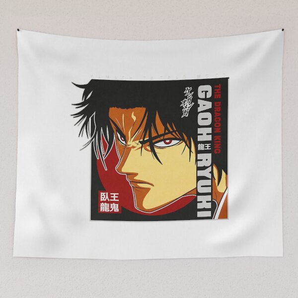 Item preview, Gaoh Ryuki Kengan Ashura Omega designed and sold by lizactl81.